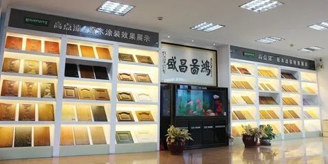 專(zhuān)訪鴻昌涂料 深耕木器涂料領(lǐng)域，瞄準(zhǔn)三年50%增長(zhǎng)目標(biāo)，引領(lǐng)涂料零售新風(fēng)向
