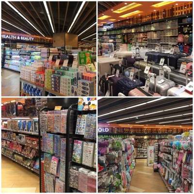 揭秘廣州高端生活圈 九大奢華超市，品味與格調(diào)的購物天堂