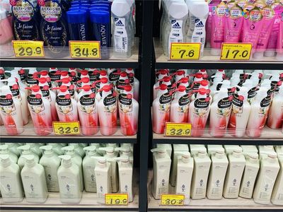 臨期商品，你買賬嗎？重慶好特賣日用品售價(jià)僅為普通超市一成