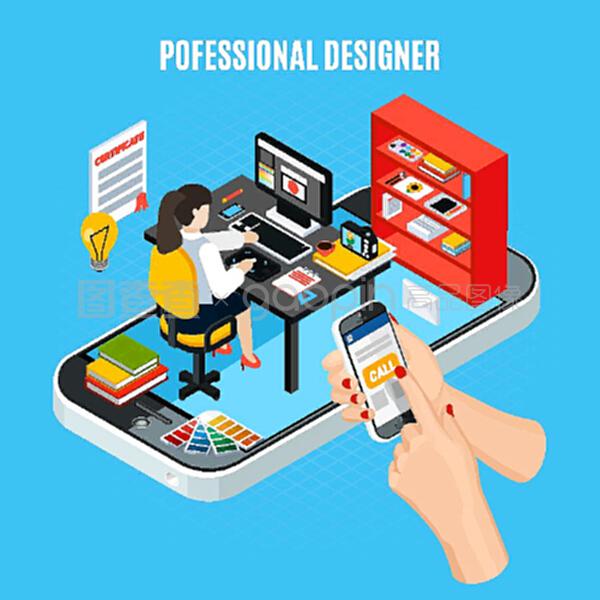 藍色背景3D矢量圖的平面設(shè)計服務(wù)理念與專業(yè)設(shè)計師的文藝創(chuàng)作