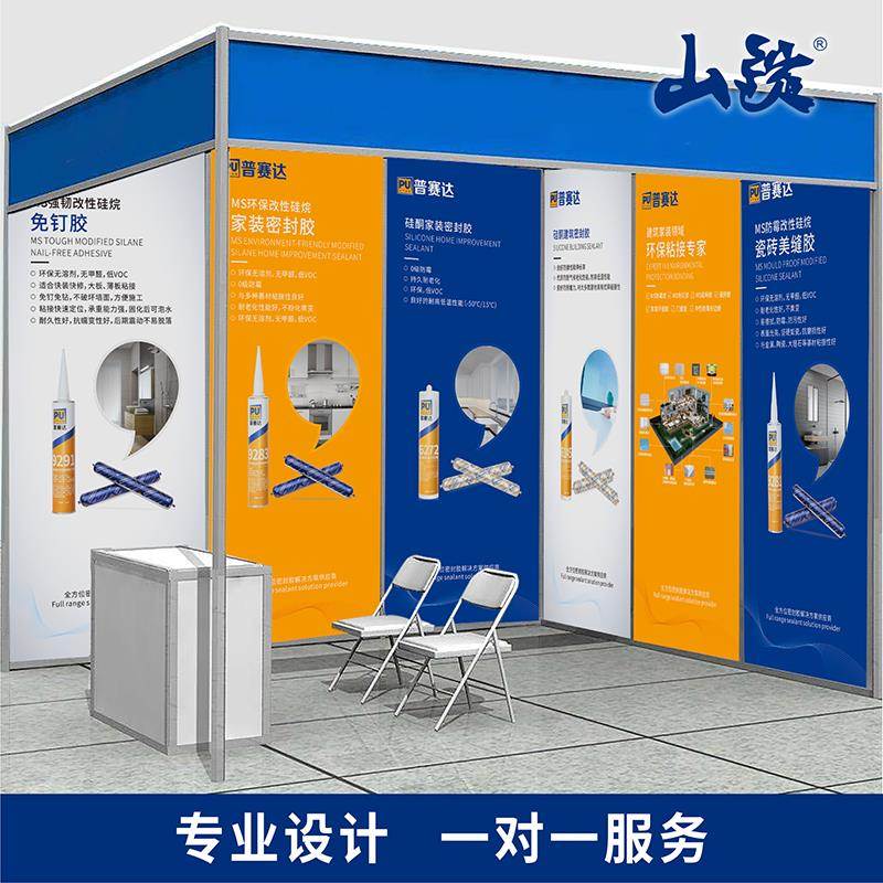 專業(yè)設計服務 蘇州宣傳海報、產(chǎn)品展會及財務公司單頁設計