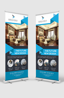 文藝創(chuàng)作的靈感源泉 樣板圖片、素材與海報(bào)的藝術(shù)價(jià)值與應(yīng)用