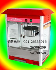 上海志程機械設備 — 食品保鮮機（休閑食品設備）